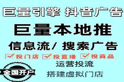 百度竞价包年推广策略——某行业巨头的成功经验